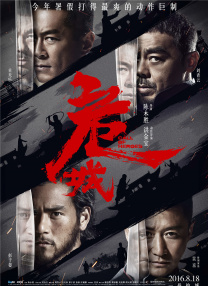 中国gary老年视频vg视频